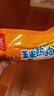 双汇玉米热狗肠60g*40支火腿肠休闲零食香肠方便面伴侣速食出游方便面 实拍图