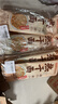 蔡林记 中华老字号 地道武汉风味热干面5包热干面+酸豆角750g 非遗传承 实拍图