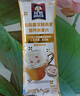 桂格（QUAKER）乳酸菌发酵燕麦片酒酿热奶味432克（27克*16包） 实拍图