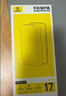 倍思【AR增透抗反光】适用iPhone17Promax钢化膜苹果17Promax手机膜AR增透全屏高清无尘仓保护膜2片装 实拍图