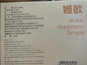 姬欲炮机震动棒女生喜欢的玩具专用成人情趣用品按摩性自我慰2026新款 实拍图