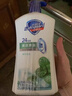 舒肤佳健康净护沐浴露 薄荷香1kg 清凉爽肤 男士沐浴乳液 新旧包装随机 实拍图