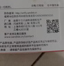 闪迪（SanDisk）256GB Type-C USB3.2 手机U盘DDC3黑色 读速高达400MB/s 自动备份 手机电脑两用 双接口大容量优盘 实拍图