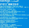 绿联适用苹果16/15防窥钢化膜iphone16/15手机膜超薄全屏高透无网纹防偷窥防指纹防尘保护膜 1片 实拍图