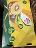 佳沛（zespri）新西兰阳光金奇异果巨大果22粒原箱单果146-175g 猕猴桃水果礼盒 实拍图
