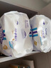 安儿乐（Anerle）小轻芯拉拉裤XXL56片(15kg以上) 超薄透气【品牌直供 安心品质】 实拍图