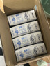 蒙牛特仑苏低脂纯牛奶250ml×16盒 健身减脂 送礼优选礼盒装 实拍图