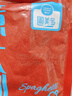 圃美多黑椒牛柳意大利面2人份 570g 方便面速食面条儿童早餐速冻半成品 实拍图