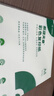 天章 （TANGO）新绿天章A4彩色复印纸 黄色打印纸薄卡纸 图文凭证打印纸 学生手工折剪彩纸 浅黄色 70g 100张/包 实拍图