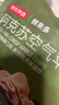 京东京造阿克苏空气苹果脆150g(8袋)苹果脆片无添加儿童独立包装果干健康 实拍图