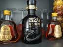 摆柜好看 收藏 便利店调酒网红迷你装洋酒小酒版50ml基酒居家自饮 贵族xo白兰地 50mL 1瓶 实拍图