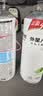 外星人电解质水0糖0卡运动饮料 600mL*20荔枝海盐*6+白桃*6+青柠*8 整箱 实拍图