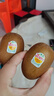 佳沛（zespri）新西兰阳光金果4粒装单果约103-114g 猕猴桃新鲜水果源头直发 实拍图