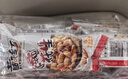 黄飞红（HUANGFEIHONG）麻辣花生米1斤（25g*20袋）4种口味休闲零食脱油花生仁 坚果炒货 实拍图
