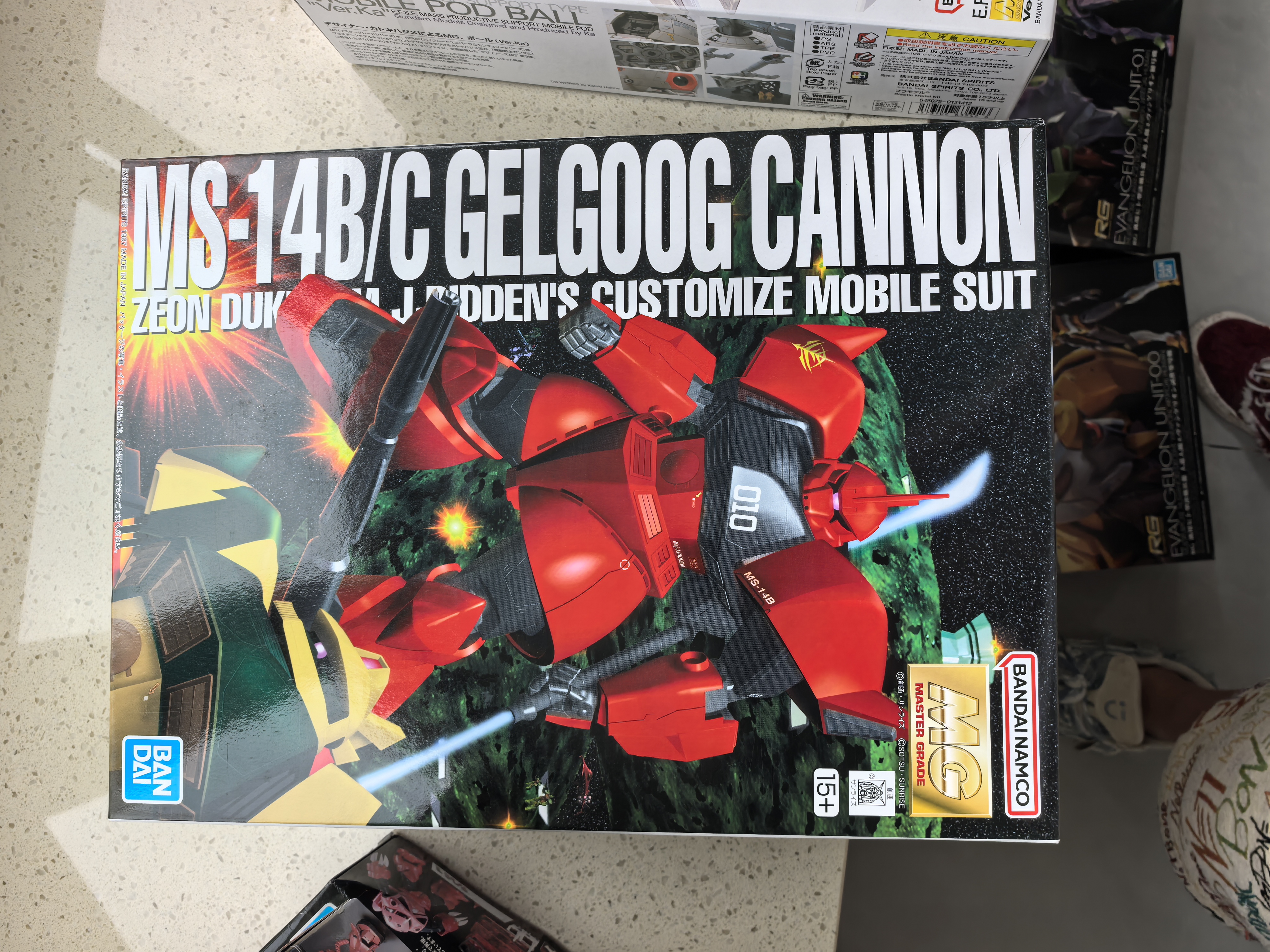 万代（BANDAI）HG GQuuuuuuX G夸克斯 力克大魔 盖亚机 拼装模型 实拍图