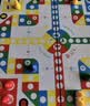 先行者飞行棋磁石折叠棋盘DX-6中号便携棋类游戏棋桌游儿童开学必备礼物 实拍图