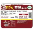 天福号茶肠(果木烤)220g 实拍图