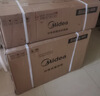 美的（Midea）空调挂机 酷省电二代pro 店长推荐大1.5匹Ultra新一级能效全直流变频节能防直吹以旧换新 国家补贴 酷省电 大1匹 二代制冷省电40% 26年新款 实拍图