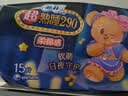 苏菲超熟睡柔棉感夜用卫生巾35cm8片超长扇尾量多姨妈巾自营官方旗舰 实拍图