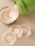 内小伴20片乳贴女隐形无痕防滑防走光防凸点胸贴女婚纱专用送收纳盒 实拍图