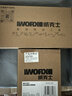 威克士小型手持锂电电磨机WX106打磨切割雕刻机+附件WA7221工具套装 实拍图