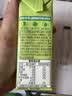 雀巢（Nestle）茶萃油柑茉莉花茶果汁 茶饮料250ml*6联包 实拍图