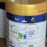 美素佳儿（Friso）皇家幼儿配方奶粉 3段（1-3岁幼儿适用）800g 乳铁蛋白 (新国标) 实拍图
