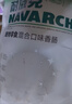 耐威克主食火腿肠狗零食宠物狗狗香肠训练奖励泰迪金毛混合口味100支 实拍图