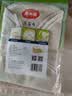 美丽雅蒸笼布纯棉纱布30cm大号食品用包子馒头饺子蒸锅垫不粘过滤布屉布 实拍图