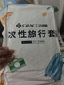 苏菲【黄油小熊】超熟睡柔棉感夜用卫生巾42cm15片超长扇尾姨妈巾自营 实拍图
