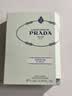 普拉达（PRADA）香水 鸢尾花 1.2ML 样 【部分效期至2027/2/1 介意慎拍】 实拍图