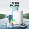 美的（Midea）新品 迷你波轮洗衣机全自动MB38V22E  内衣洗衣机小型婴儿 懒人 深层除菌螨 以旧换新 实拍图