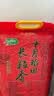 十月稻田 长粒香大米 10斤（东北大米 香米 5kg/公斤） 实拍图