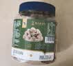 华味亨正宗话梅270g/罐酸甜咸梅蜜饯果干果脯休闲办公室零食泡水解腻 实拍图