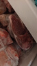 鲜京采宁夏盐池滩羊肉 手抓羊肉2斤 羊肉 羊前腿切块羊蝎子 带骨羊肉 实拍图