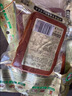 沈师傅经典鸡蛋干100g*10袋四川特产卤味酱香休闲轻食菜肴高蛋白豆干 实拍图