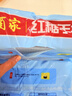 广州酒家红糖手撕馒头390g*2袋 12个早餐半成品主食速食生鲜面点包子方便 实拍图
