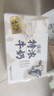 伊利臻浓特浓牛奶 250ml*16盒 多43%蛋白质 礼盒装 5月 实拍图