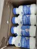 夏进零脂肪酸味牛奶饮品243ml*24瓶中秋礼盒整箱装 实拍图