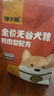 馋不腻狗粮泰迪柯基金毛鸭肉梨粮小型中大型大型犬通用狗粮2.5kg 实拍图