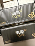 洁柔抽纸 黑Face3层150抽*18包 古龙香水味 大规格M码亲肤可湿水 整箱 实拍图
