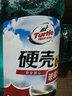 龟牌（Turtle Wax）硬壳乙醇玻璃水0度汽车强力去虫胶油膜适用特斯拉雨刮水2L*6瓶 实拍图