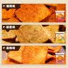 比比赞（BIBIZAN）花椒锅巴混合味240g约16包办公室网红膨化饼干休闲小吃零食品 实拍图