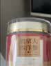 福东海加拿大西洋参片100g【特优级】1.2-1.4cm正宗花旗参茶泡水送长辈 实拍图