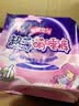 七度空间超薄萌睡裤安睡裤夏季超薄透气防侧漏M-L码20条【新国标认证】 实拍图