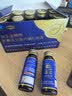 海王金樽牡蛎大豆肽肉碱护肝口服液10瓶酒局救星酒后养肝缓解体力疲劳 实拍图