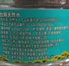 乐百氏饮用水天然水5L桶装水 家庭分享装5L*4桶*2箱 实拍图