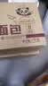 盼盼水牛奶手撕面包1000g 软面包吐司下午茶点心代餐休闲零食 实拍图