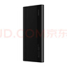 华为【3C认证】原装超级快充移动电源10000mAh（Max 22.5W SE）13重安全防护可上飞机黑色户外储能电源 实拍图
