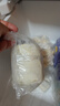 俏侬 蛋挞套装1.1kg 挞液500g+挞皮30只 空气炸锅烤箱烘焙半成品 实拍图